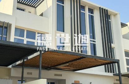 Townhouse - 5 Bedrooms - 6 Bathrooms for rent in Damac Hills 2 - Dubai