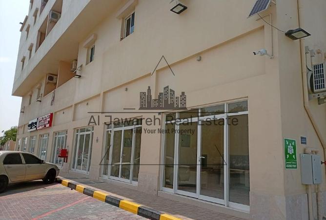 63072523 - Property Image 3