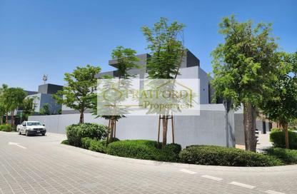 Villa - 5 Bedrooms - 6 Bathrooms for sale in Masaar - Tilal City - Sharjah