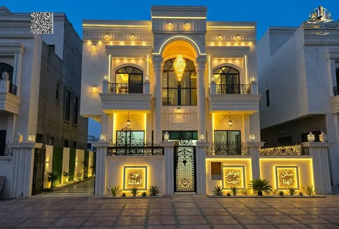 159664963 - Property Image 2