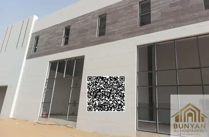 مستودع - استوديو - 4 حمامات للبيع في أم الثعوب - أم القيوين