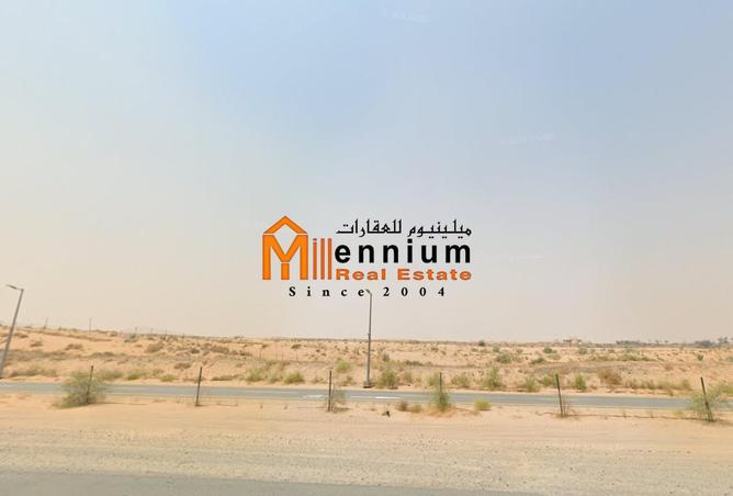 62062387 - صورة العقار 2