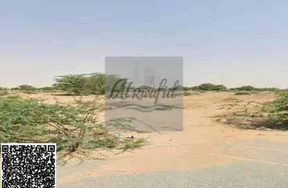 Land - Studio for sale in Al Arqoub - Sharjah Industrial Area - Sharjah