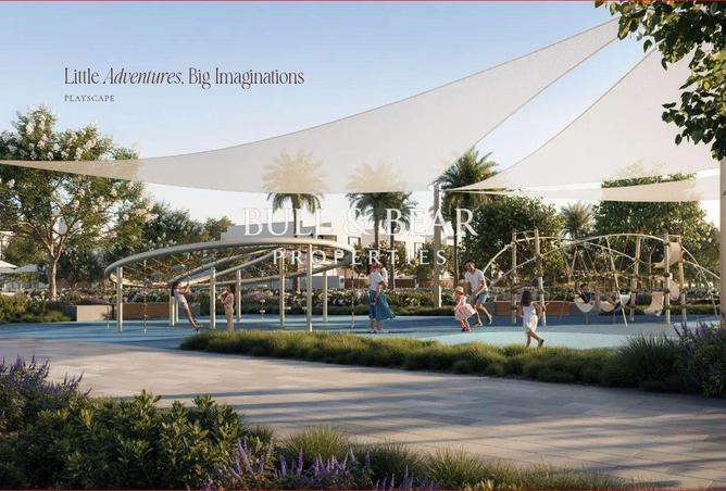 73875169 - صورة العقار 2