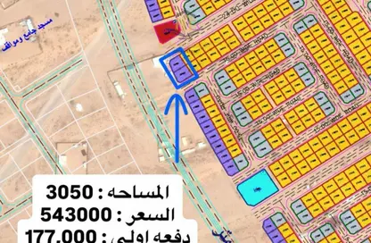Land - Studio for sale in Al Belidah - Al Bataeh - Sharjah