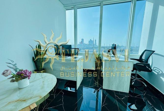 83238552 - الصورة الرئيسية للعقار