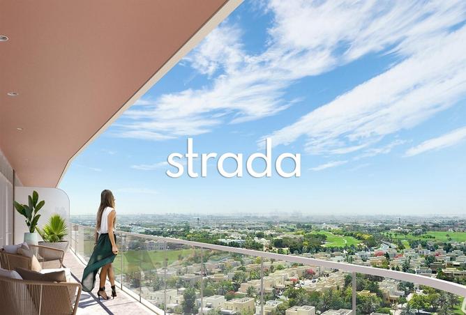 57345830 - صورة العقار 2