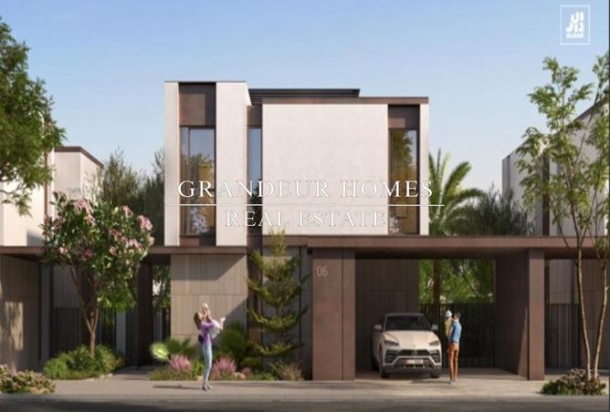 80250797 - Property Image 2