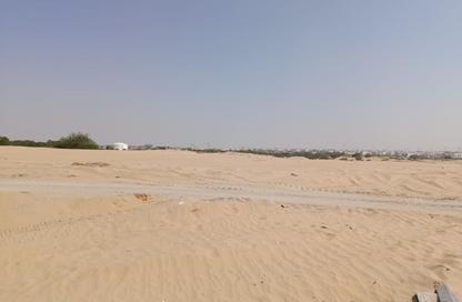 Land - Studio for sale in Hoshi 1 - Hoshi - Al Badie - Sharjah
