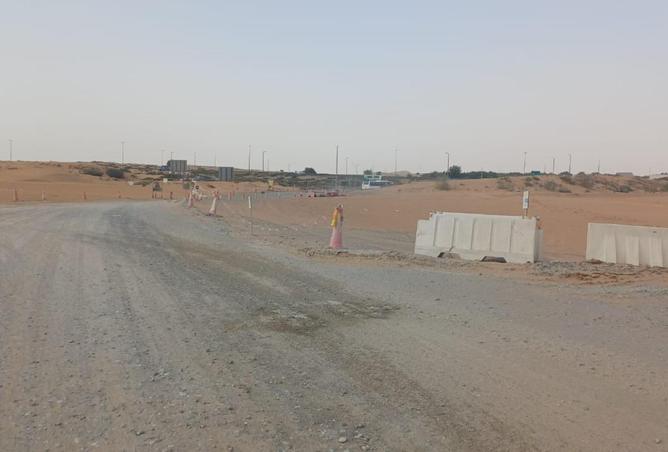 78975385 - صورة العقار 2