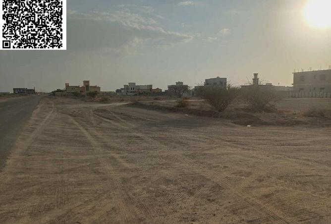 88734352 - صورة العقار 3