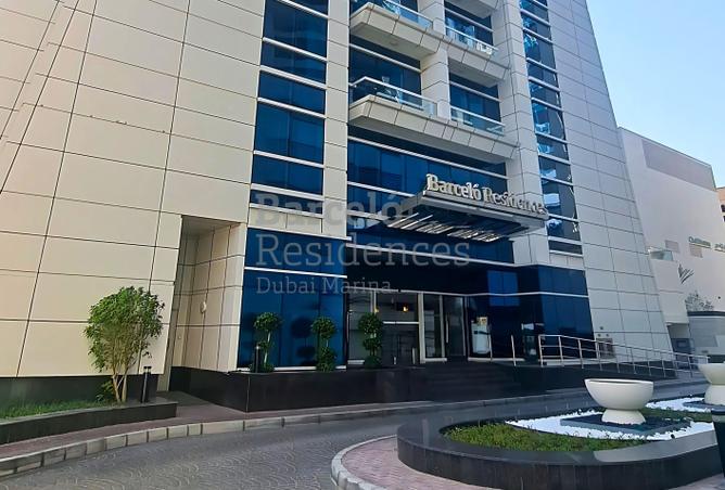 60517398 - Property Image 3