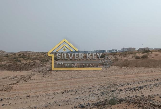 16065063 - صورة العقار 2