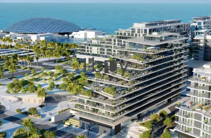 شقة - غرفة نوم - 2 حمامات للبيع في ذا سورس تيراس - منطقة السعديات الثقافية - جزيرة السعديات - أبوظبي