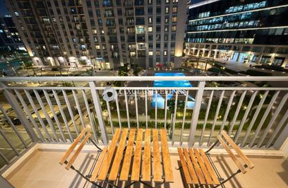 Apartment - 1 - 1 for rent in Park Heights 2 Tower 1 - Park Heights 2 - Park Heights - Dubai Hills Estate - Dubai Apartment - 1 - 1 for rent in Park Heights 2 Tower 1 - Park Heights 2 - Park Heights - Dubai Hills Estate - Dubai