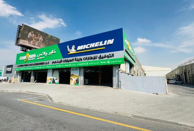 16211996 - Property Main Image