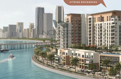 Apartment - 3 - 3 for sale in Citrine Residence - Maryam Island - Al Khan - Sharjah