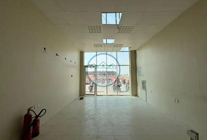88333591 - Property Image 3