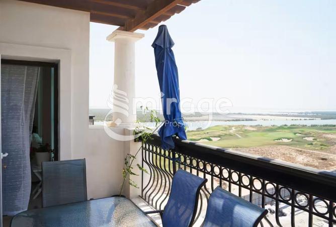 16178654 - صورة العقار 2