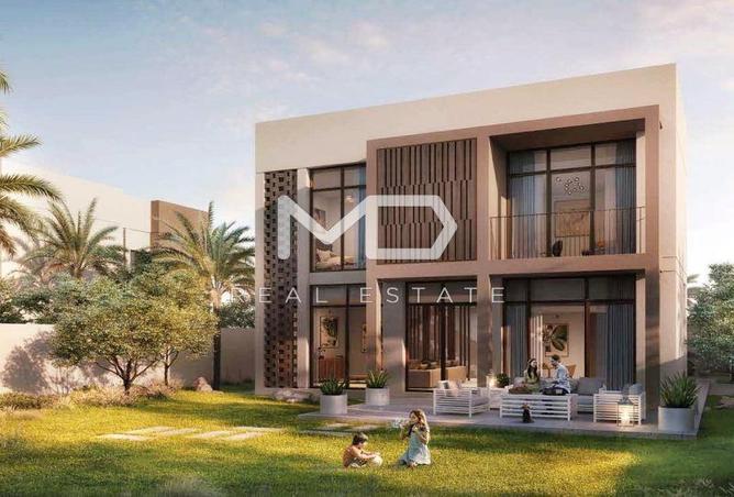 70291866 - صورة العقار 2