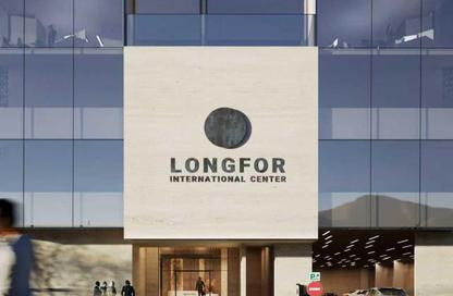 مكتب - استوديو - 1 حمام للبيع في لونجفور إنترناشونال سينتر - المدينة العالمية - دبي مكتب - استوديو - 1 حمام للبيع في لونجفور إنترناشونال سينتر - المدينة العالمية - دبي