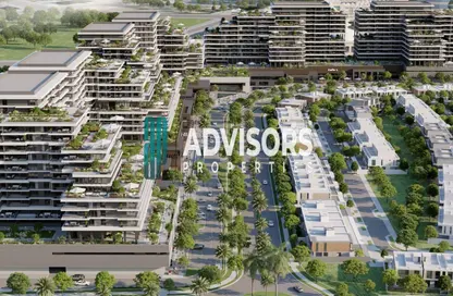 شقة - 2 غرف نوم - 3 حمامات للبيع في ريم هيلز 2 - نجمة أبوظبي - جزيرة الريم - أبوظبي