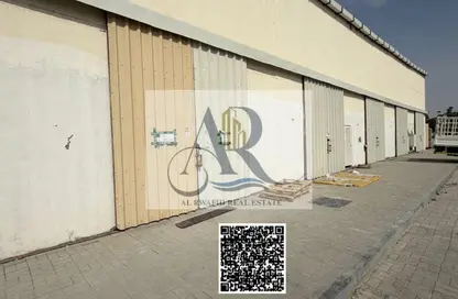 Warehouse - Studio - 1 Bathroom for rent in Ajman Industrial 1 - Ajman Industrial Area - Ajman