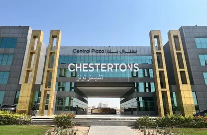 Office Space - Studio for rent in Schon Business Park - Dubai Investment Park (DIP) - Dubai Office Space - Studio for rent in Schon Business Park - Dubai Investment Park (DIP) - Dubai