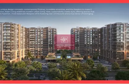 شقة - 1 حمام للبيع في ياس ليفينج - جزيرة ياس - أبوظبي شقة - 1 حمام للبيع في ياس ليفينج - جزيرة ياس - أبوظبي