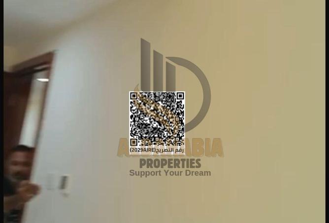 53410633 - Property Main Image