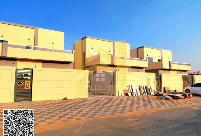 16329203 - صورة العقار 3