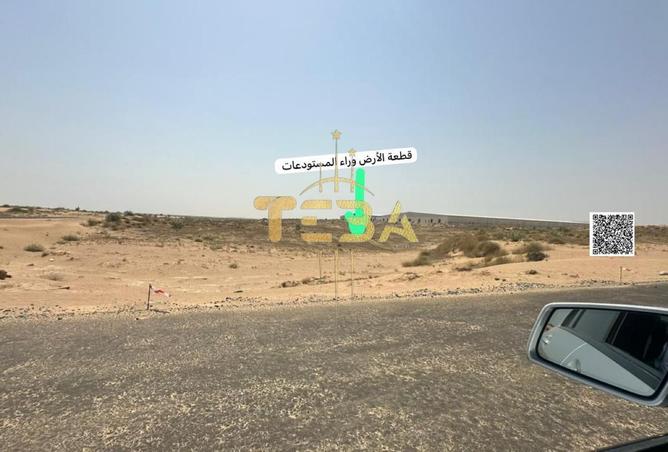 111426866 - صورة العقار 3