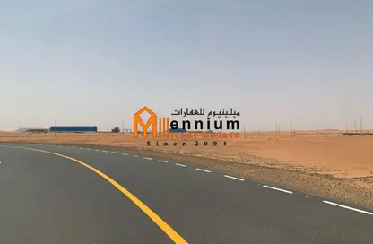 Land - Studio for sale in Emirates Industrial City - Sharjah