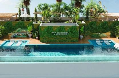 Apartment - 1 Bedroom - 2 Bathrooms for sale in 48 Parkside - Arjan - Dubai