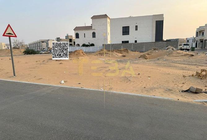 132983522 - صورة العقار 3