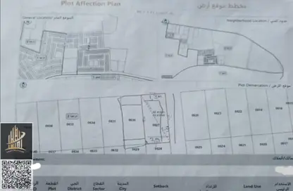 Land - Studio for sale in Al Zaheya Gardens - Al Zahya - Ajman