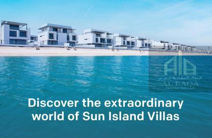 Villa - 5 Bedrooms - 7 Bathrooms for sale in Sun Island - Ajmal Makan City - Sharjah Waterfront City - Sharjah Villa - 5 Bedrooms - 7 Bathrooms for sale in Sun Island - Ajmal Makan City - Sharjah Waterfront City - Sharjah