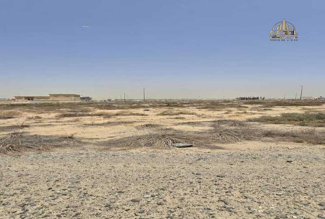 86206694 - صورة العقار 3
