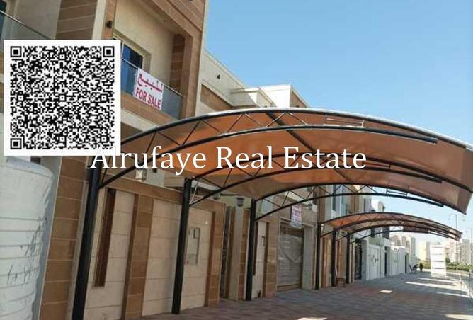 16175614 - صورة العقار 2