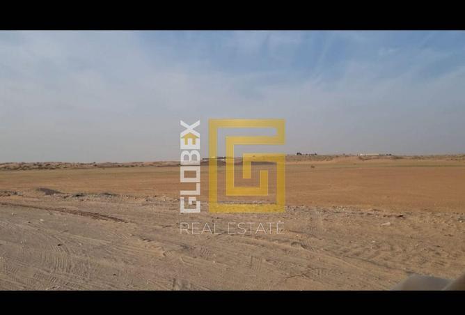 56955064 - Property Image 2