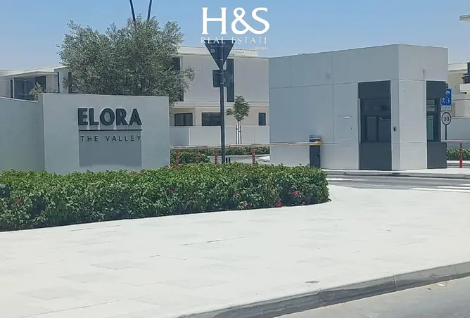 158689658 - Property Image 2