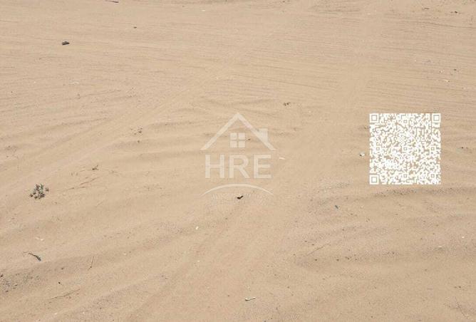 117718778 - Property Image 2