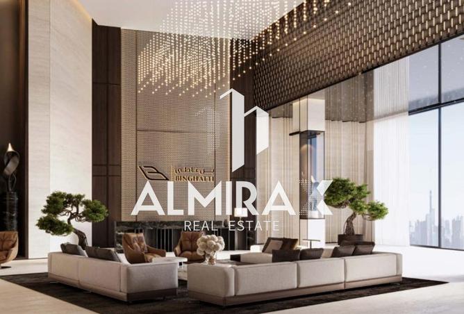 73853834 - صورة العقار 2