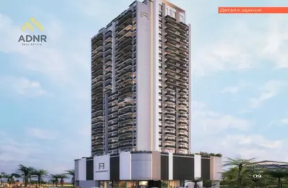 شقة - غرفة نوم - 2 حمامات للبيع في اف اتش  ريزيدانس - مثلث قرية جميرا - دبي