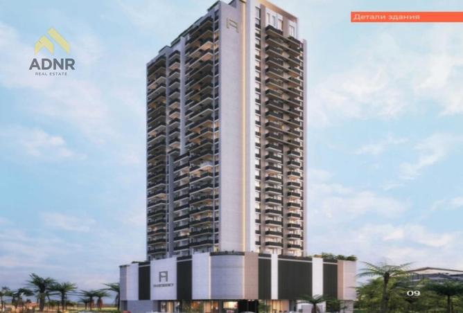 65574798 - الصورة الرئيسية للعقار