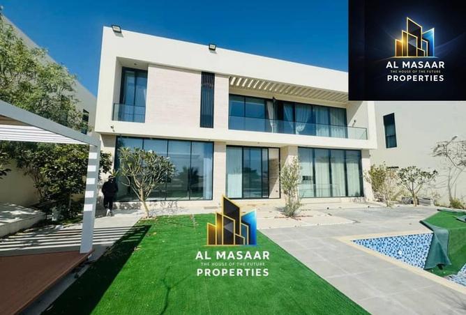 16166380 - صورة العقار 2