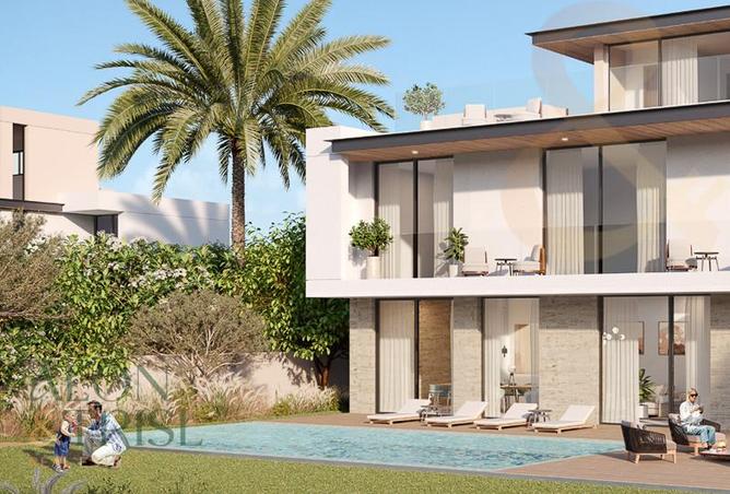 88324676 - الصورة الرئيسية للعقار