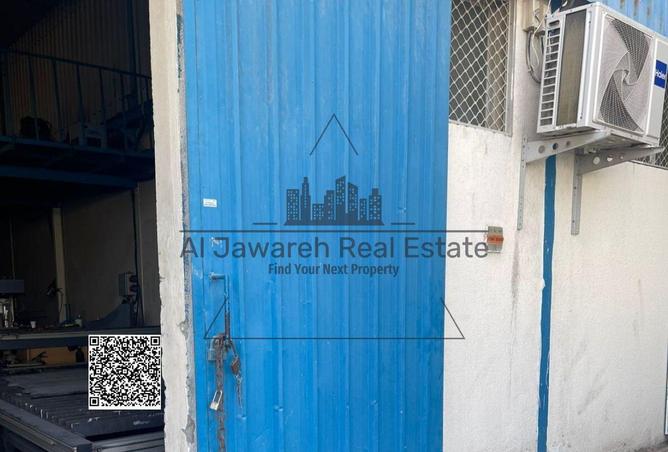 85745326 - الصورة الرئيسية للعقار
