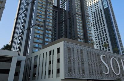 Apartment - 1 Bedroom - 1 Bathroom for rent in Sobha Creek Vistas Reserve - Sobha Hartland - Mohammed Bin Rashid City - Dubai Apartment - 1 Bedroom - 1 Bathroom for rent in Sobha Creek Vistas Reserve - Sobha Hartland - Mohammed Bin Rashid City - Dubai