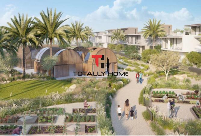 16295245 - صورة العقار 3